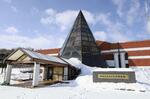 国内唯一、北海道・網走に北方民族の博物館