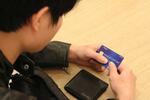 【在留外国人の出金制限】広がる困惑「死活問題」