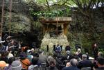 沖縄チビチリガマで慰霊祭