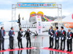 くす玉割り節目祝う 但馬空港30周年 多彩催しにぎわう