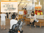 【ネットオリジナル】〈デジタルアーカイブ あの日 あの時〉愛と勇気の「アンパンマン」展(2012年) 「まんが王国」建国へ、三朝町で。やなせたかしさんの世界広がる