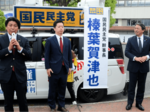 2025参院選鳥取・島根 国民、候補決定も不協和音 一枚岩阻む関係組織の思惑