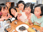 初コーヒー 「甘かった」 園児らカフェで焙煎見学 諸寄