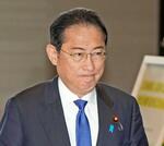 自民、規正法改正の検討加速