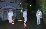 静岡・東伊豆で立てこもり