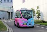 自動運転バス、全都道府県に