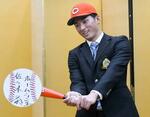 広島、青学大・佐々木と入団合意