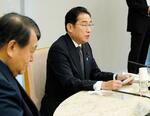 政府、規制緩和や制度整備加速へ