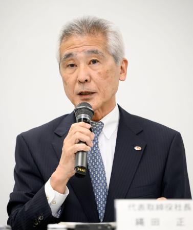 やっぱり料金請求しません