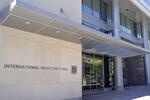 IMF、供給網強化へ協力