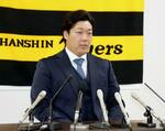 国内FAの大山が残留決断