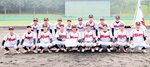 八頭ボーイズ優勝 硬式野球日本少年中四国春季山陰支部予選