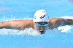 上杉(米子北)大会新で頂点 男子200バタ 竹本(米子北) 女子400個メ制す 鳥取県高校総体