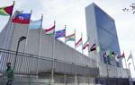 国連、パレスチナ問題解決へ会議