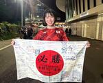 競泳2連覇支えた同学年の絆
