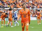 J2清水、J1昇格決まらず