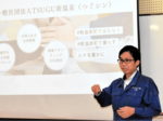 町や企業動画作りでタッグ つぐシン、浜坂高生に助言