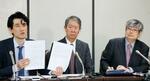 取り違え、都に実親の調査命令