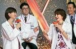 ドクターX米倉涼子「一生忘れられない」12月劇場版で完結