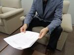 訴訟が10件以上起きていた「ペット共生型」障害者ホームフランチャイズ