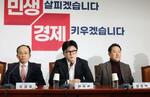 韓国与党、弾劾賛否で紛糾
