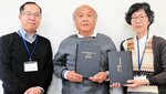 和算家の著書を現代語訳 豊岡市立図書館に寄贈 小代の本上さん
