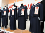 中学制服をジェンダーレスに 倉吉市教委 全児童・生徒・保護者対象 年度内にアンケート計画