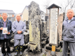 鎌倉十七の墓は別人 鳥取・広徳寺 花形力士墓に〝物言い〟