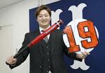 広島・床田は1・5億円