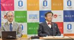 岡山大、15年未昇任の教員転換