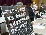 アスリート盗撮、過半数が対策