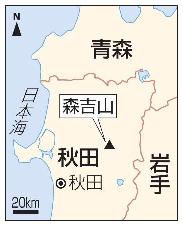 【独自】幻の鳥クマゲラ、21年に撮影