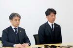 J1横浜M、監督解任で会見