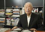 【永井一正さん】街中に作品あふれる95歳。偶然から始まったデザイナー人生