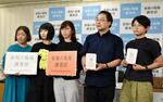 文化芸術分野、年収に男女格差
