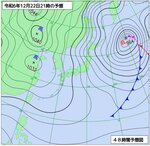 【最新】22日未明から夜遅く大雪見込み 鳥取県内、山地中心に