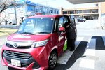 片道100円試験運行開始 大山町営バス 利便性向上(鳥取)
