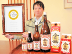 香住鶴の日本酒「RICH 山廃」 世界的品評会で最高位 〝普段飲み〟銘柄で受賞