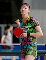 早田ひな、張本美和らが5回戦へ