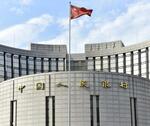 中国、企業向け金利維持