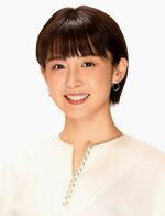 フジテレビ・宮司愛海アナが結婚