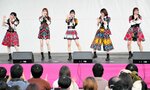 学ぼう!再エネ GX.FES.2024(上) 鳥取県主催「GX.FES.」