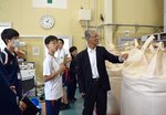 神戸の中学生がフィールドワークで学び深める 鳥取環境大「SDGsツアー」