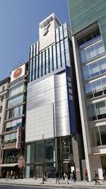「山野楽器」本店CD販売終了へ