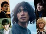 【全国映画トップ10】「正体」初登場1位