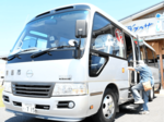 買い物ツアー実証開始 関金地区住民企画 小型バスで2店巡る トスク・Aコープ閉店問題