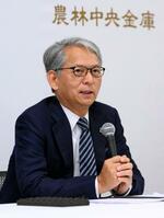 農林中金、赤字5千億円超へ