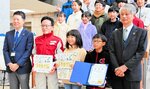 遷喬小児童を任命 県「SDGs子ども伝道師」 能登への義援金集め寄付