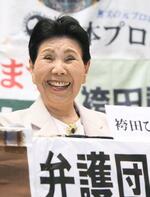 袴田さんの無実信じ、闘い58年