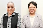 秋の褒章 鳥取県関係は6人